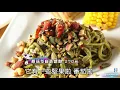 【台灣壹週刊】Duncan、CS晨悠，呷蔬食顧健康