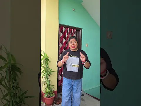 Ramji ke liye like kare#shorts #viral