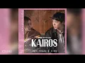 Lagu 더 라임(The Lime) - 가슴이 시리도록 (Heart Feels Cold) (카이로스 OST) KAIROS OST Part 14