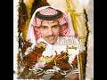 أندماج الأرواح - فارس مهدي