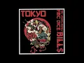Bill$ - Tokyo feat. @nunkdorme, @fmc_dice (prod.@nunkdorme)