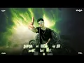 ربك مديني قبول ( سايبك بهواك وخيالك ) امين خطاب - توزيع امجد الجوكر انتاج فيصل العبد Official Video