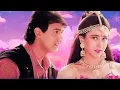Lagu Pucho Zara Pucho | Raja Hindustani (1996) | Aamir Khan \u0026 Karisma Kapoor | Super Bollywood Song ❤️