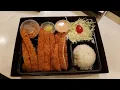 YelpTube Review 0051 - Hako Irvine CA