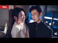 Download Lagu Husband donates his wife to his boss