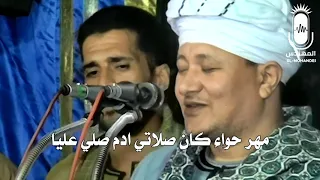الشيخ ايمن هريدي قصة الغزالة انتاج المهندس دندنها