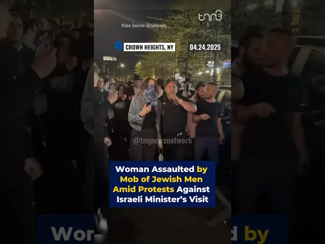 ⁣Woman Assaulted by Mob of Jewish Men Amid Protests Against Israeli Minister's Visit