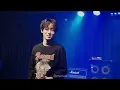 할순(Halsoon) - 별(Star) (LIVE) | 도규 단독공연: 초서 (初曙) 250629