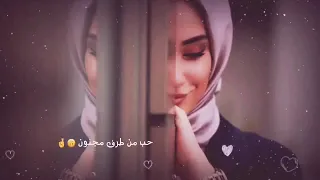 اجمل نغمه رنين حسينيه رنات موبايل للهاتف نغمات رنين حزينه 2022 احمد الساعدي انا جنيت 