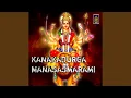 Download Lagu Kanakadurga Sirasasmarami