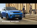 Range Rover Sport Velocity Blue featuring Theo James