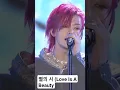 Download Lagu We got Johnny \u0026 Yuta singing!  #johnny #johnnysuh #yuta #nct127 #kpopshorts #nctzen 💚😍