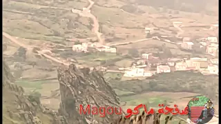 أبابا رواح معايا نخطبو مالجبل ماكو روعة الطبيعة  أبابا رواح معايا نخطبو مالجبل ماكو روعة الطبيعة