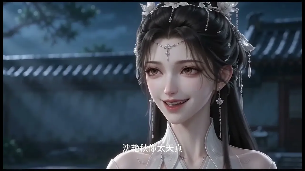 不当贵妃,只当东家