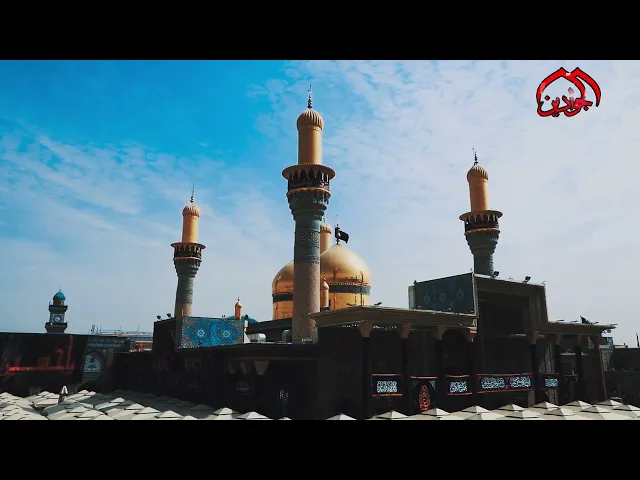⁣تراصفت نبضات القلب عند ملاذها.. فخُطت على وجهها علامات السعادة في حرم الحوائج...