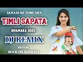 Download Lagu TIMLI SAPATA 2025 ||  ADIWASI TIMLI  ||  NEW TIMLI 2025 || TUR TONE MIX || ROCK ON ADIWASI OFFICIAL 