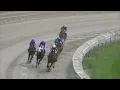 Race 5 Master 2026 08 06