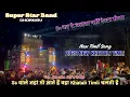Download Lagu Super Star Band | New Khatali Timli \u0026 New Ton | Nonstop Timli Song At:- Karutha 25/4/2025