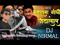 Lagu MAHATMA GANDHI × JETHALAL REMIX SONG NEW INSTAGRAM TRENDING NONSTOP SONG HALGI REMIX SONG DJ NIRMAL