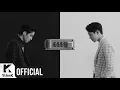 Lagu [MV] WOOSEOK X KUANLIN(우석 X 관린) _ I'M A STAR(별짓)