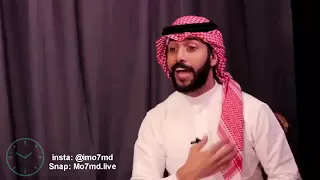 محمد ال سعيد    انا وصلت معاك لمرحلا مو قادر اوصف دندنها
