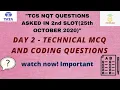 Tcs nqt 2021 technical and coding questions asked on 25th october slot - 2 TCS NQT day 2