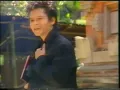 Sudirman - Milik Siapakah Gadis Ini | Kul it! (1986)