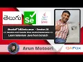 Java - Iterative Transfer Flow Control Statements