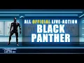 The 3 OFFICIAL BLACK PANTHER in Live-Action – Complete List (Or Did We Miss Someone?) v1.0