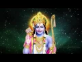 Download Lagu Shri Ram Sharanam Mamah Dhun | by Arvender - Shree Ram Bhajan | Shri Ram Bhakt Hanuman | YNR Videos