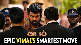 Vimal’s Smartest Court Move | Vadam Movie Scene | Natty | Sanashka Sri | Mishri Movies