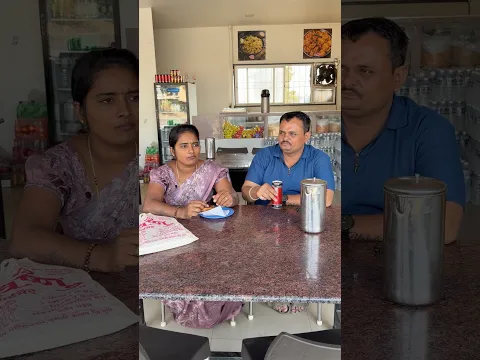 अती हुशार 🤪🤪 #youtube #youtubeshorts @bhartiabade2655 #ytstudio #ytshorts #funny #shorts #comedy