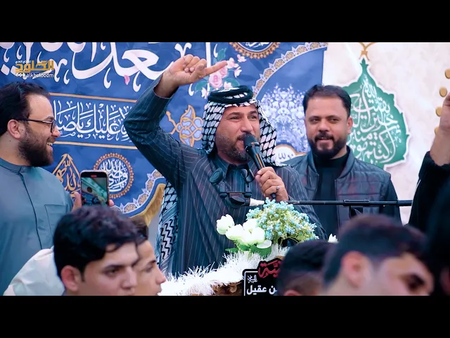 ⁣راية العباس صارت وي ماصار الكَمر | الشاعر والمهوال كرار البصيري