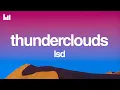 Download Lagu LSD - Thunderclouds (Lyrics) ft. Sia, Diplo, Labrinth MP3