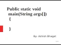 Java Tutorial 3 public static void main String args in Java Detailed Explanation