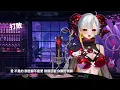 艾薇Ivy〈不愛就不愛Let Love Slip Away〉ㅣCover by卡俄斯 【#2026清歌踏月PickUp投稿】