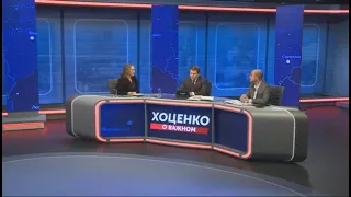 Губернатор Виталий Хоценко: «Мы продолжим практику добрых дел»
