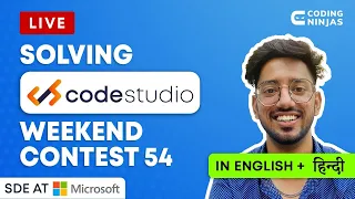 Coding Ninjas Studio Weekend Contest 54 Solution Solving Weekend Contest Coding Ninjas