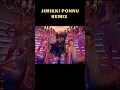 Download Lagu Jimikki Ponnu Mallu Version #thalapathyvijay  #malayalam #shorts #varisu #mthcutz #rashmikamandanna