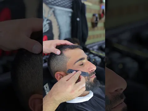 ‏تحديد اللحية