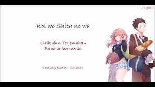 Download Aiko - Koi wo Shita no wa (Jatuh Cinta) | Ending Koe No Katachi | Lirik dan Terjemahan MP3