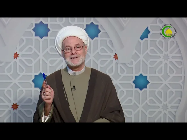 ⁣171    الفصل الخامس في البرهان و الحد‏،أقول العلوم إنما...،ص217 - الأستاذ: سماحة الشیخ فضیل الجزائری
