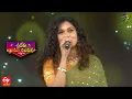 Download Lagu 'Bullettu Bandi' Song Mohana Bhogaraju Performance | Sridevi Drama Company | 30th January 2022 | ETV