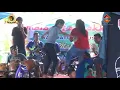 GELORA MUDA || WATU LONCATAN