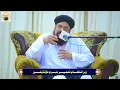 Download Lagu Ilhad Ka Barhta Hua Rujhan Aur Uska Hal