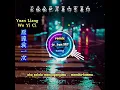 Download Lagu 原谅我一次 - Yuan Liang Wo Yi Ci ( Maafkan Aku Sekali Lagi )