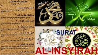 Download suara merdu bacaan al quran SURAT ASY-SYARH MP3