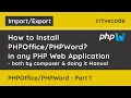 How to install in any PHP Web Application - both by composer and doing it manual