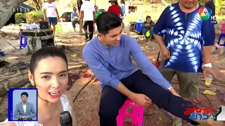 soh wayree sanam khao buntung 14 08 20
