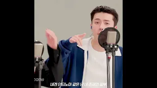 EXO Teaching What Real Vocal Is EXO Monster 